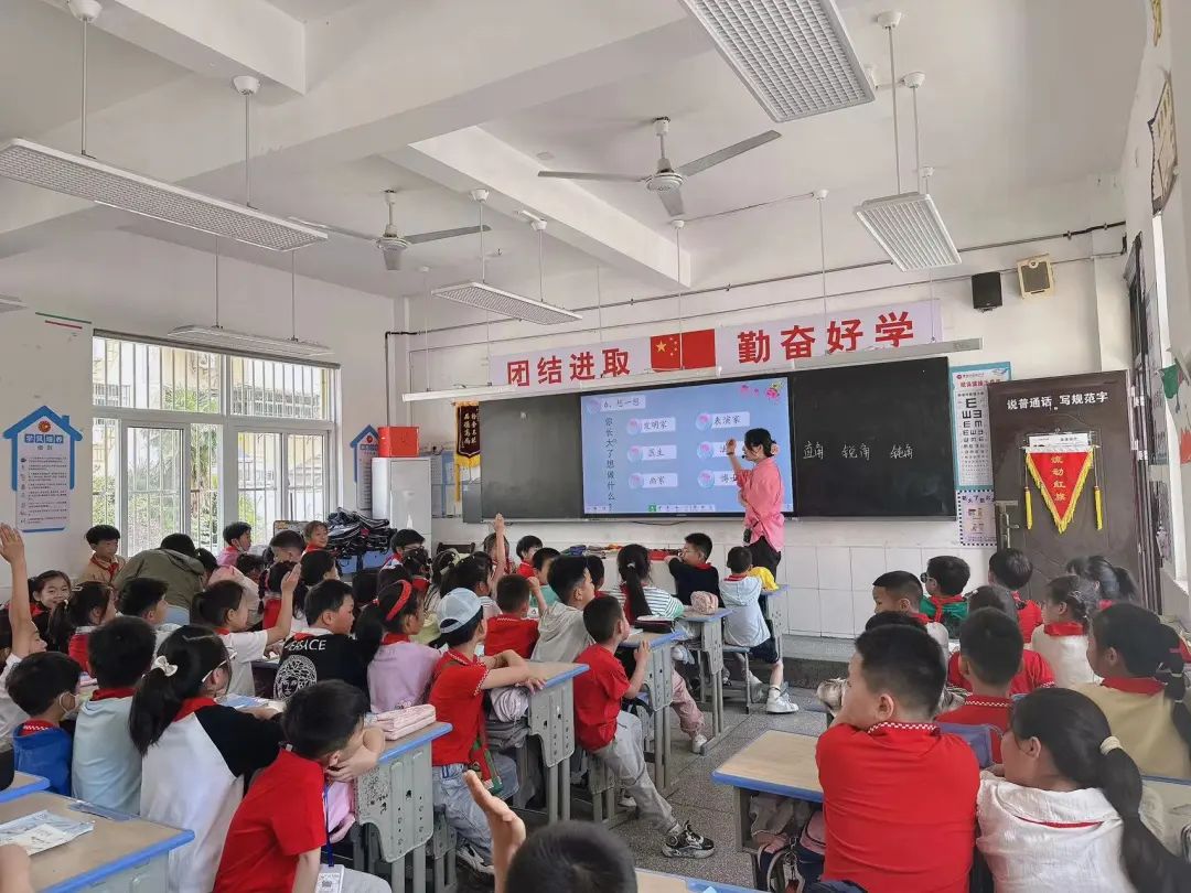 【初探小学 快乐衔接】滁州市三盛幼儿园大班组参观小学活动 第18张