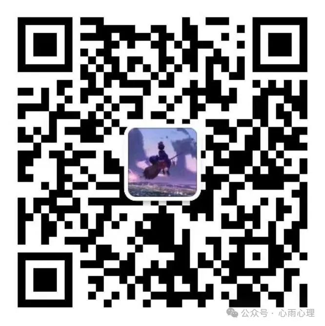 高考,什么样的孩子注定金榜题名?——从教育心理学视角为你揭晓 第7张