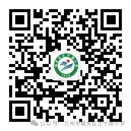 正宁路小学2024年读书节系列活动之经典诵读展示活动——五年级组 第5张