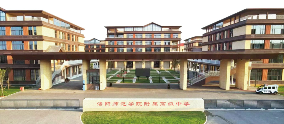 师院附中教您填报中考志愿 第2张