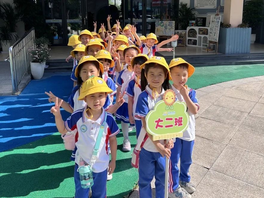 资讯速递|幼见小学,育见成长 第16张