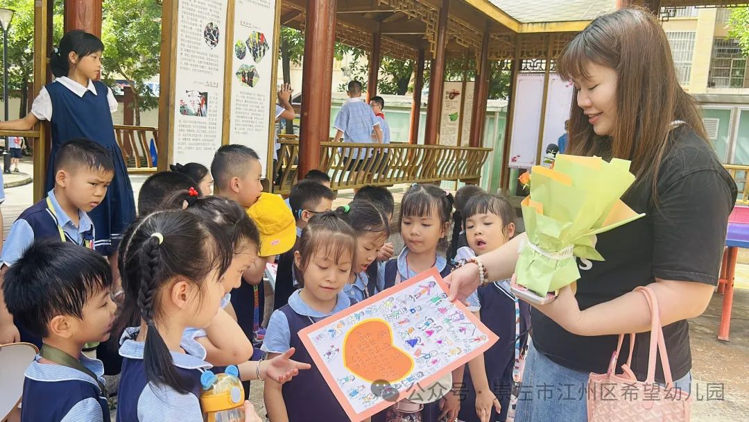 【幼小衔接 ~ 我与小学零距离】——托玛斯教育集团幼小衔接之参观小学系列活动​ 第25张