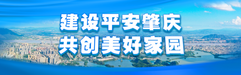 助力初高衔接  共绘中考新篇章——加美学校精品高中推介会圆满落幕 第6张