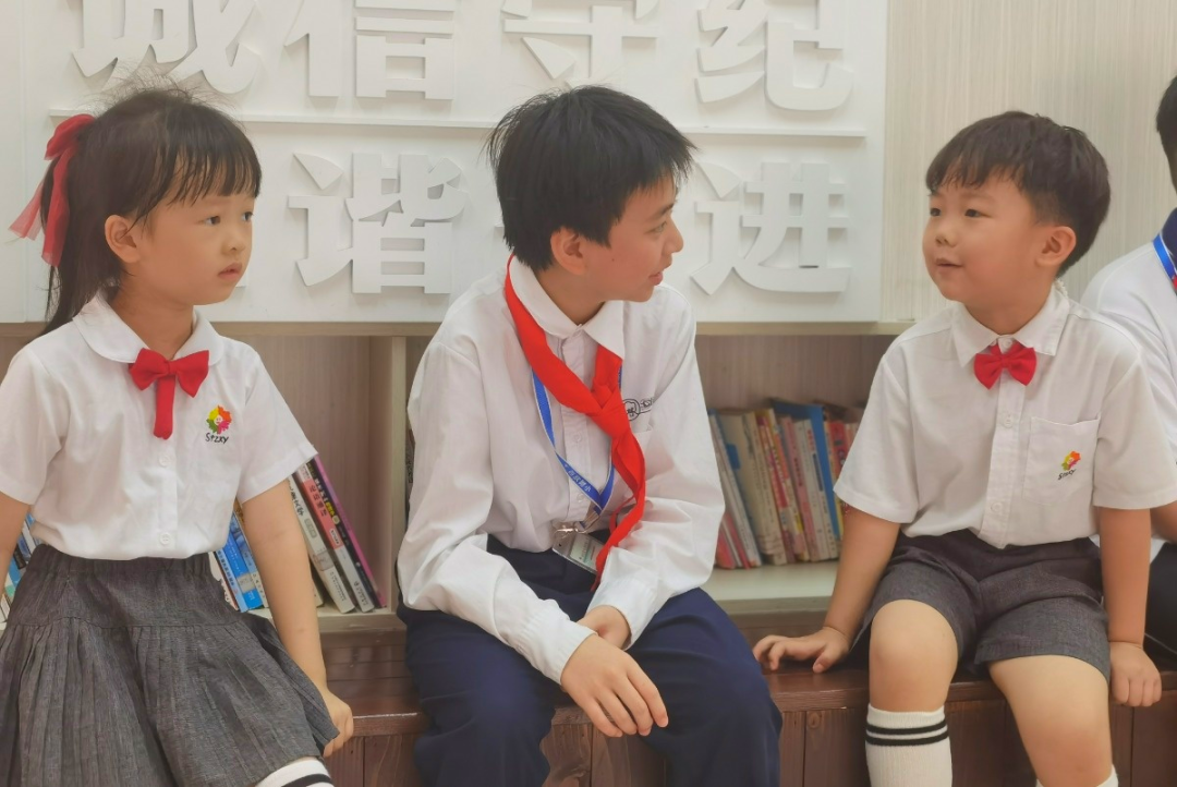 你好  小学! 第4张