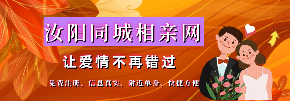 汝阳中考、高考临近,千万别碰! 第7张