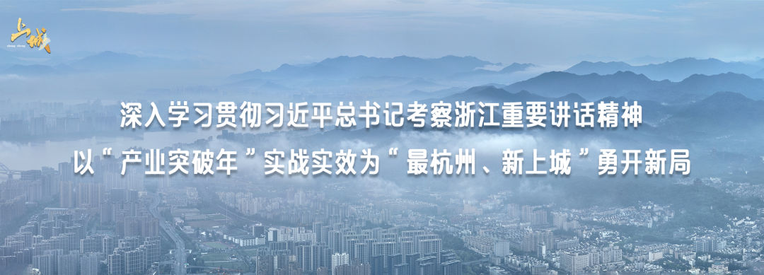 高考在即,河坊街这家店排起长队!不少家长来“讨彩头” 第12张