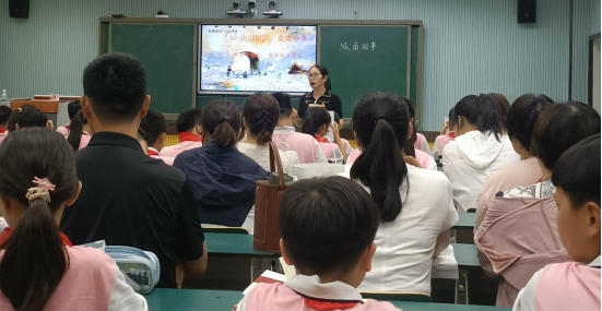 书香润家风,阅读伴成长——太和县民安路小学“智慧家长”公益课堂讲座 第7张