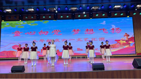 童心向祖国·强国好少年——睢阳区胜利小学庆“六一”文艺汇演(三年级篇) 第12张