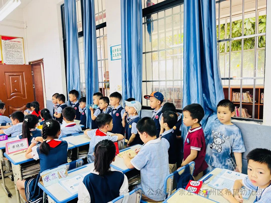 【幼小衔接 ~ 我与小学零距离】——托玛斯教育集团幼小衔接之参观小学系列活动​ 第34张