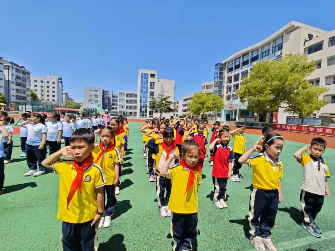 【通州小学】梦起通小,心致远方——通州小学举行2024年一年级新队员入队仪式 第26张