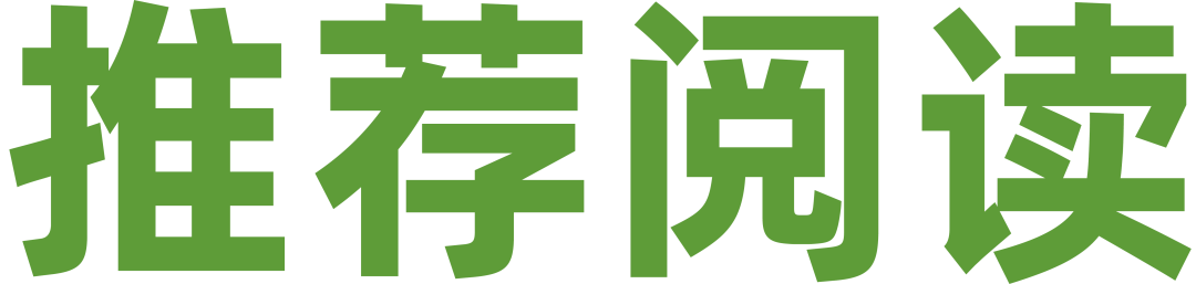 强训进行时丨备战中考你我同行 第10张