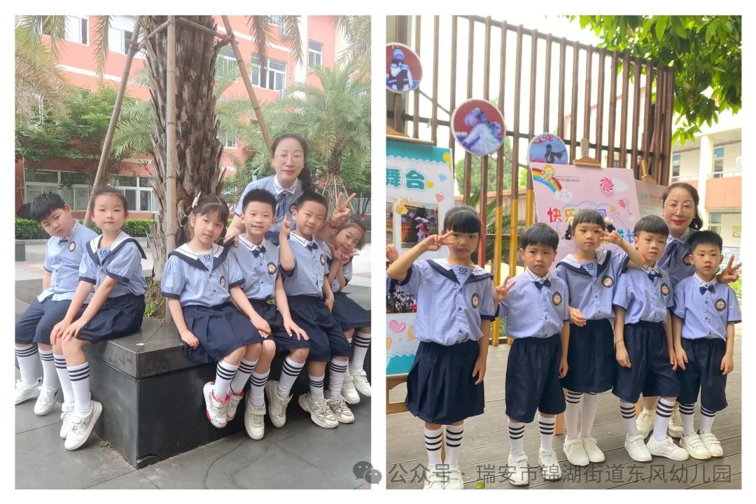 “幼”遇小学  向梦出发——瑞安市锦湖街道东风幼儿园参观小学活动 第51张