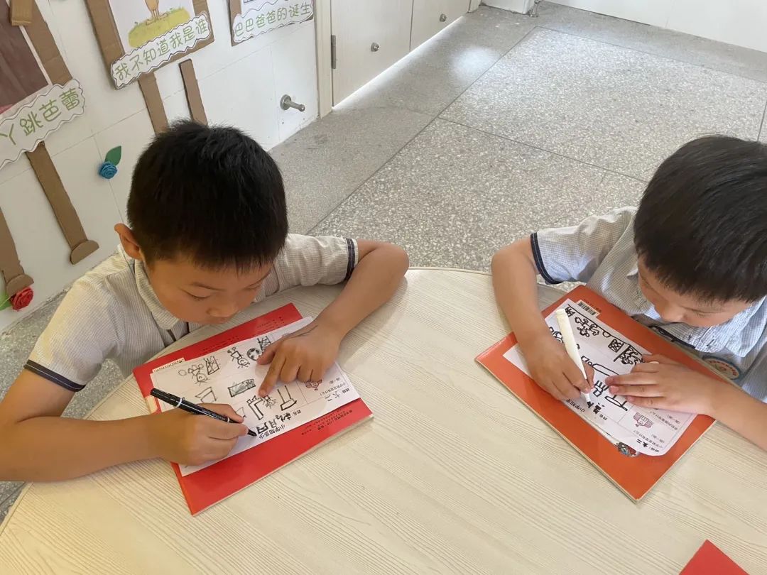 【你好,小学】——石城县屏山镇中心公立幼儿园幼小衔接之参观小学 第6张