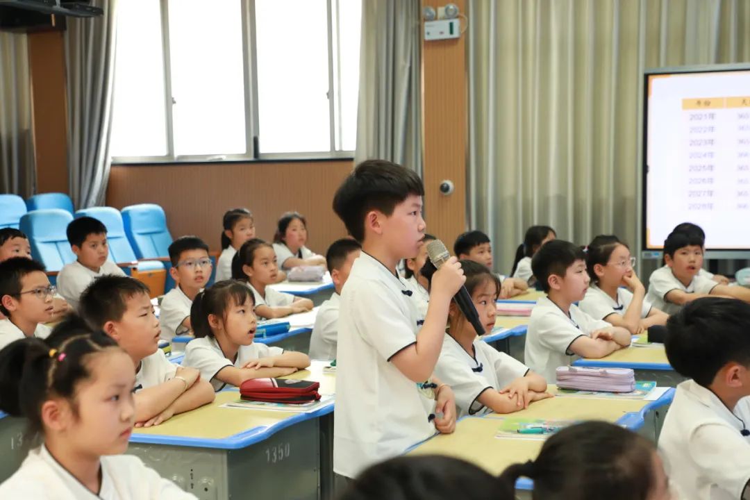 砥砺奋进 遇见更好的自己——城北小学教育集团“13510”青年教师优质课分享活动 第13张