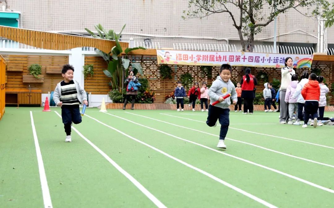 【招生简章】深圳市福田区福田小学附属幼儿园2024年秋季学期招生简章 第9张