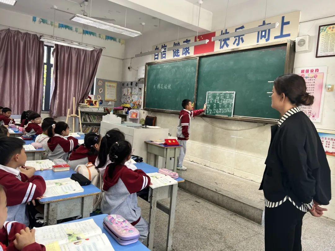 双向衔接  共育成长——解放西路小学开展幼小衔接活动 第5张