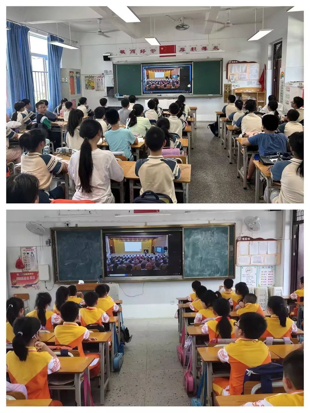 【中隐小学 · 安全教育】 筑牢校园安全防线 共防欺凌护生成长 ——桂林市中隐小学开展预防校园欺凌系列教育活动 第3张