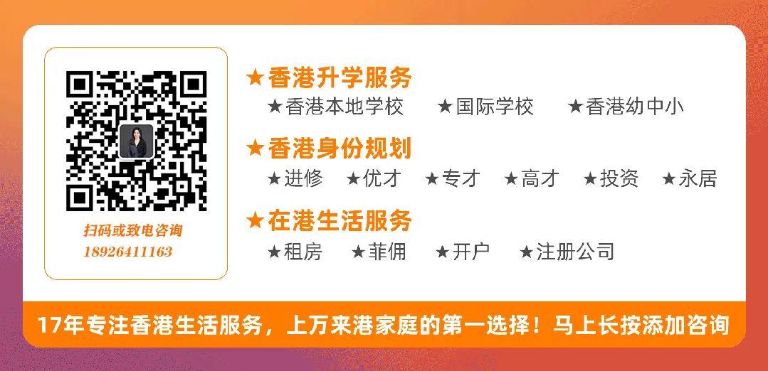 高考倒计时!这条400多分上港八大本科的捷径,不允许您还不知道! 第8张