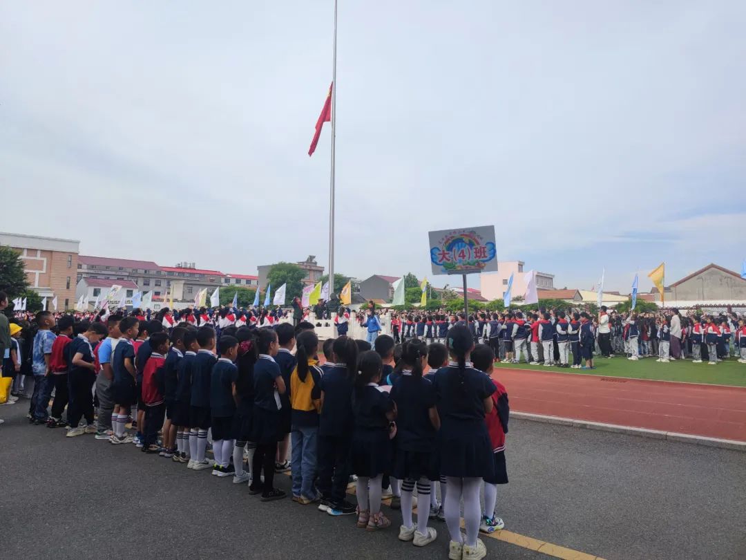 参观小学初体验,幼小衔接零距离——塔山中心幼儿园大班组参观小学活动 第16张