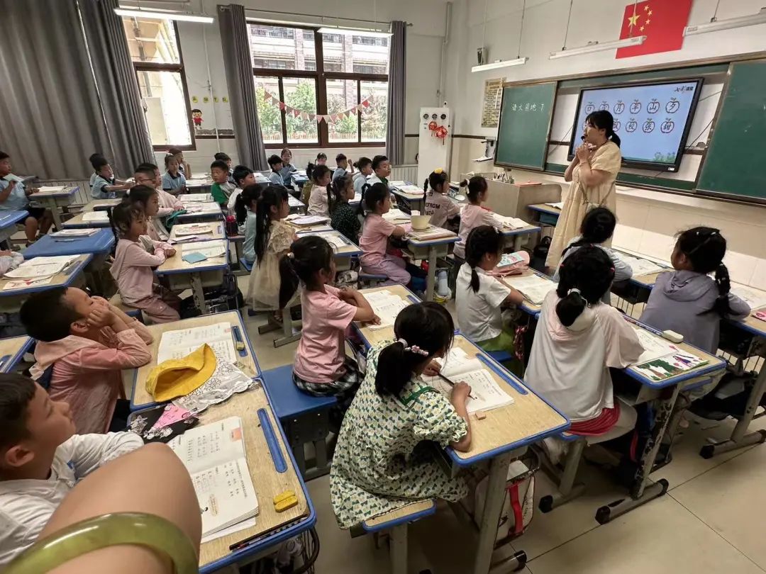 星雨幼 | 小学初探记 第44张