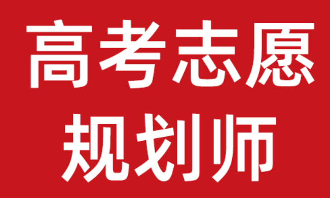 高考应考十条及答题技巧 第2张