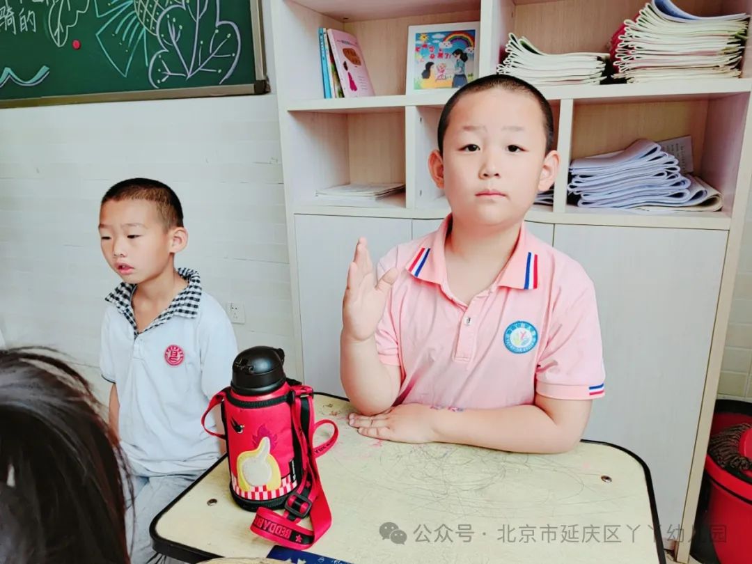 【幼小衔接】“小学初体验·衔接零距离”——丫丫幼儿园大班参观小学活动 第5张