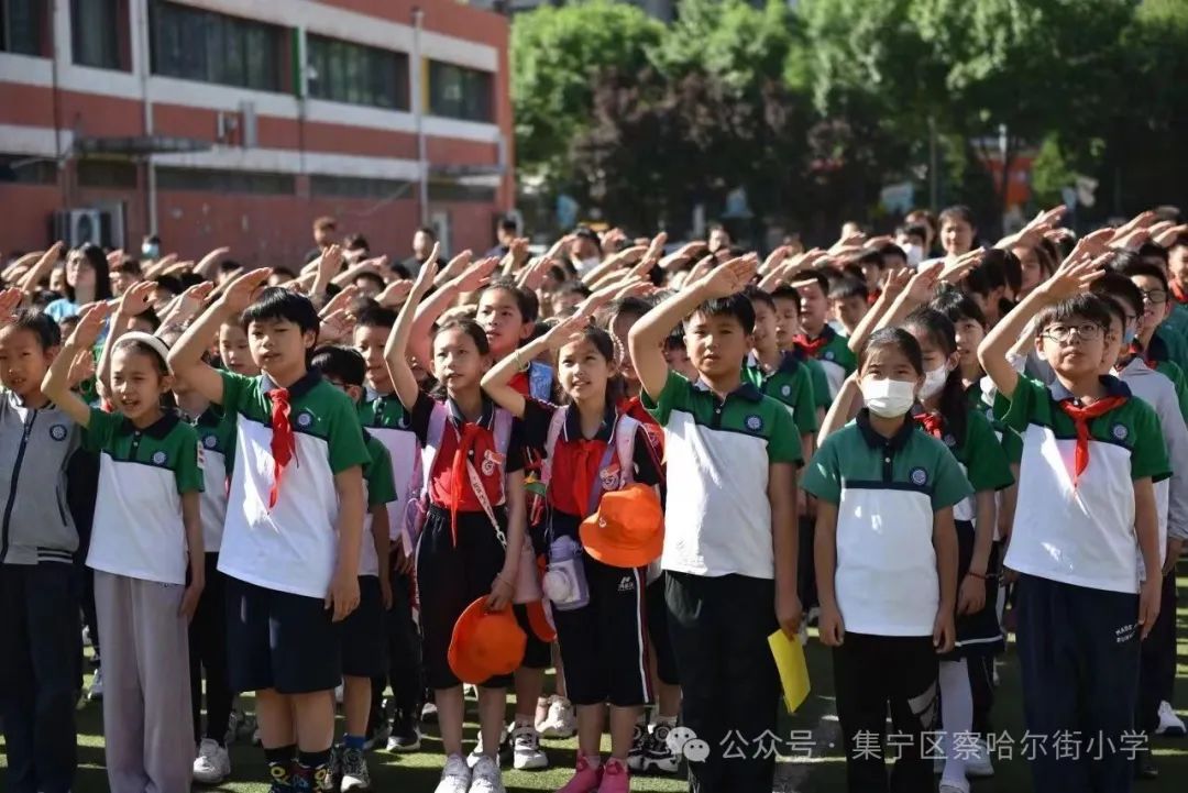 【京蒙交流】集宁区察哈尔街小学师生赴北京市朝阳区芳草地国际学校双花园校区学习交流 第23张