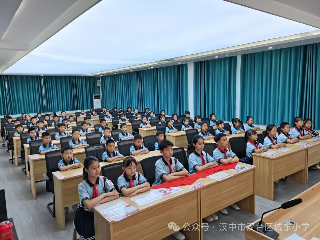 汉师附小教育集团城东小学“红领巾爱祖国”少先队红领巾系列活动 第14张