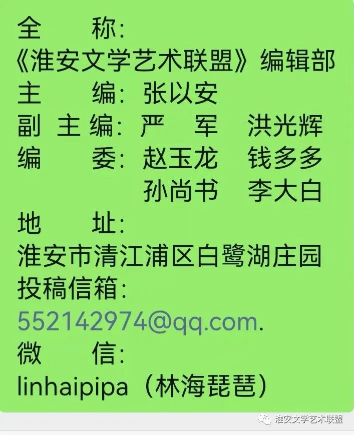 选择阳光学校俄语班,高考轻松提分不再难——热烈欢迎各位优秀毕业生报考阳光学校!(阳光快讯2024第27期总第89期) 第23张