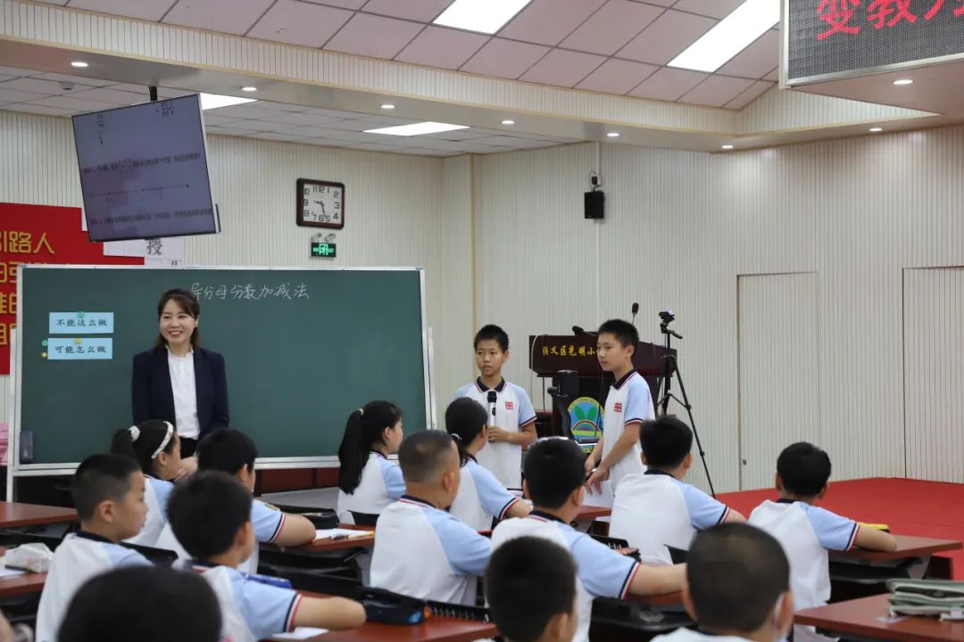 聚焦“教”与“学”,探索新模式——光明小学教育集团举办项目式学习常态化的实践研究特色现场会丨校园风采 第11张