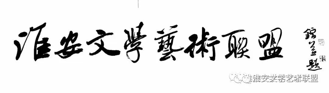 选择阳光学校俄语班,高考轻松提分不再难——热烈欢迎各位优秀毕业生报考阳光学校!(阳光快讯2024第27期总第89期) 第2张