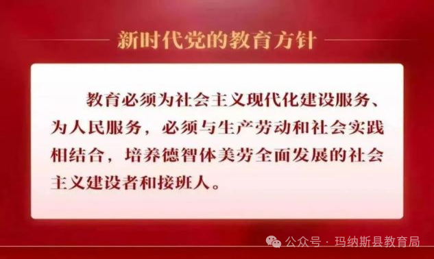 “绳”采飞扬健体魄 出类“拔”萃赢高考——玛纳斯县一中高三年级举办拔河比赛 第3张