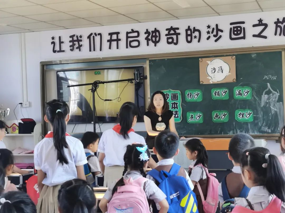 双向衔接  共育成长——解放西路小学开展幼小衔接活动 第11张