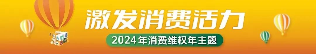 寿宁县鳌阳市场监督管理所为中高考食品安全保驾护航 第16张