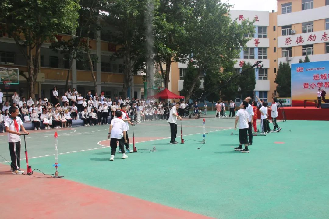 运城市庆祝“六一”国际儿童节暨小学教育教学改革人民路学校现场会召开 第21张