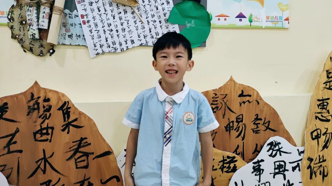 初探小学,衔接成长——杰莘幼儿园参观小学 第12张