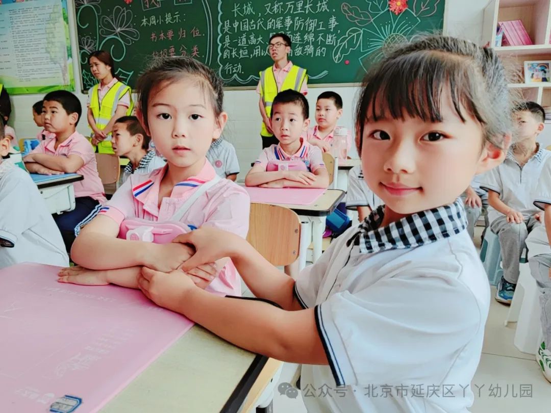 【幼小衔接】“小学初体验·衔接零距离”——丫丫幼儿园大班参观小学活动 第4张