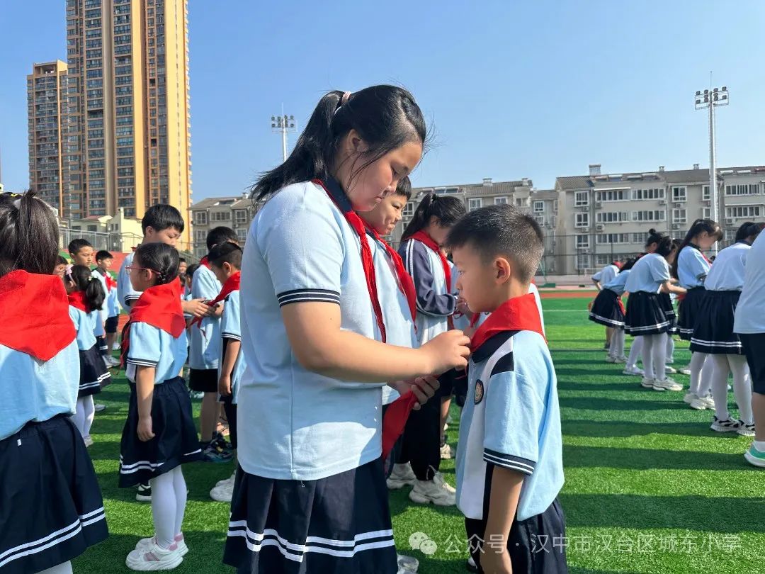 汉师附小教育集团城东小学“红领巾爱祖国”少先队红领巾系列活动 第33张