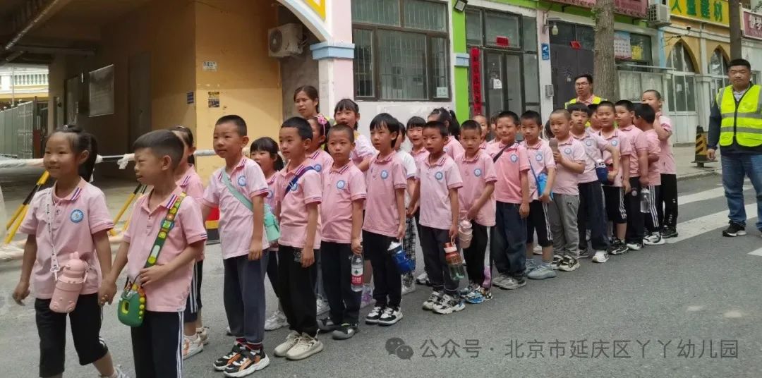 【幼小衔接】“小学初体验·衔接零距离”——丫丫幼儿园大班参观小学活动 第2张