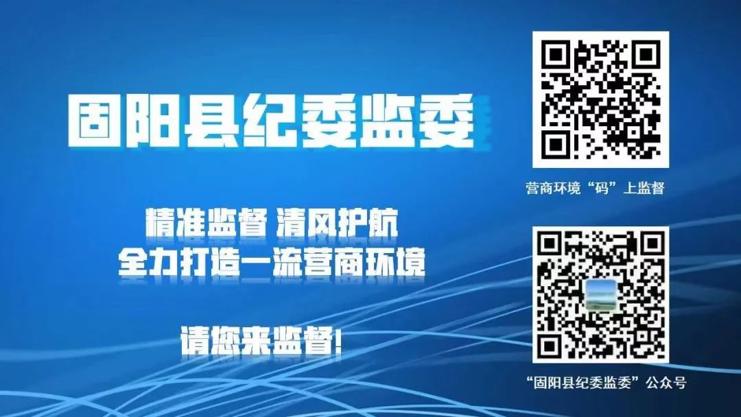 【创建义务教育优质均衡发展县】新世纪小学:根植和雅文化 建设和雅校园 第52张