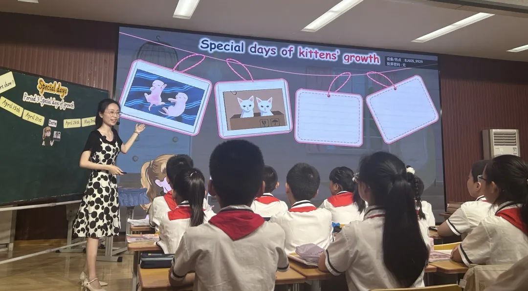 E思E研,聚慧前行!小学英语学科举办2024年槐荫区“品牌教研引领月”专场活动 第4张