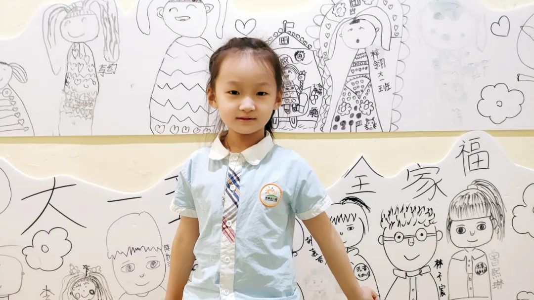 初探小学,衔接成长——杰莘幼儿园参观小学 第10张