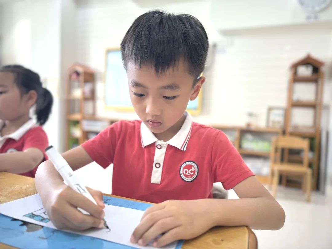 探访小学 科学衔接 第36张