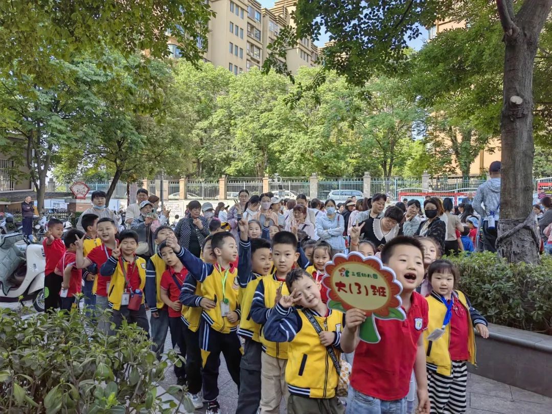 【初探小学 快乐衔接】滁州市三盛幼儿园大班组参观小学活动 第7张