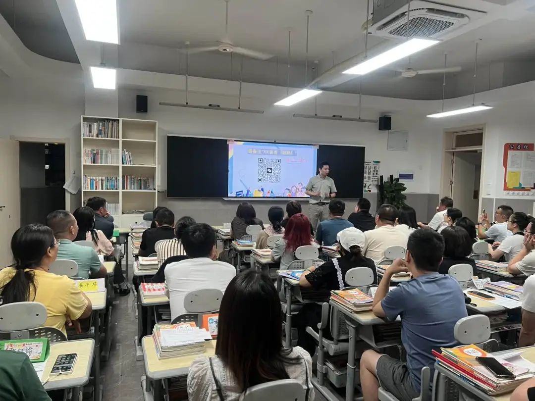 【黄杨梅小学 | 家校协作】家校合力 共助成长——黄杨梅小学召开五年级家长会 第16张