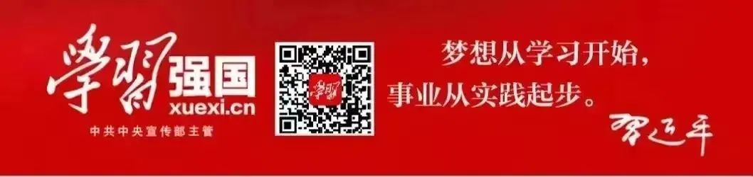 【党建引领】太仆寺旗第三小学开展“感党恩  听党话 跟党走”主题道德讲堂 第2张