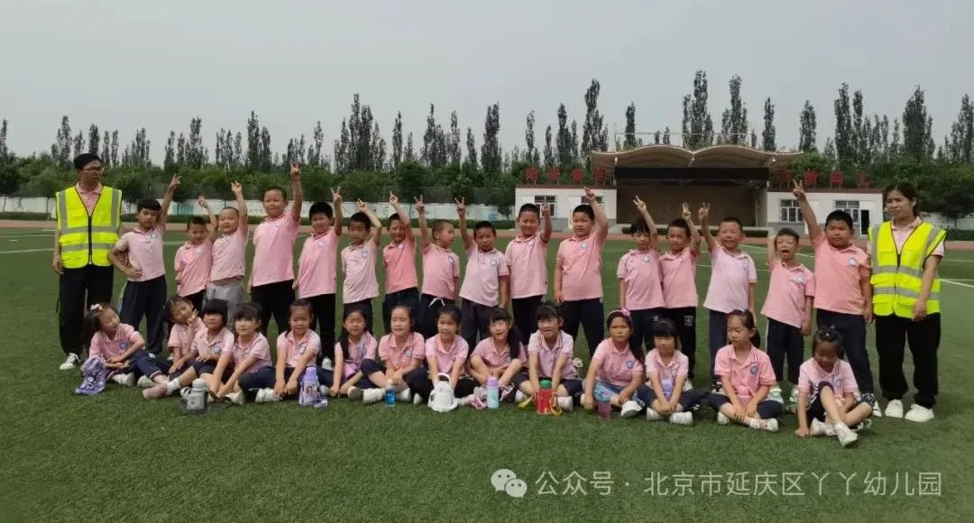 【幼小衔接】“小学初体验·衔接零距离”——丫丫幼儿园大班参观小学活动 第24张