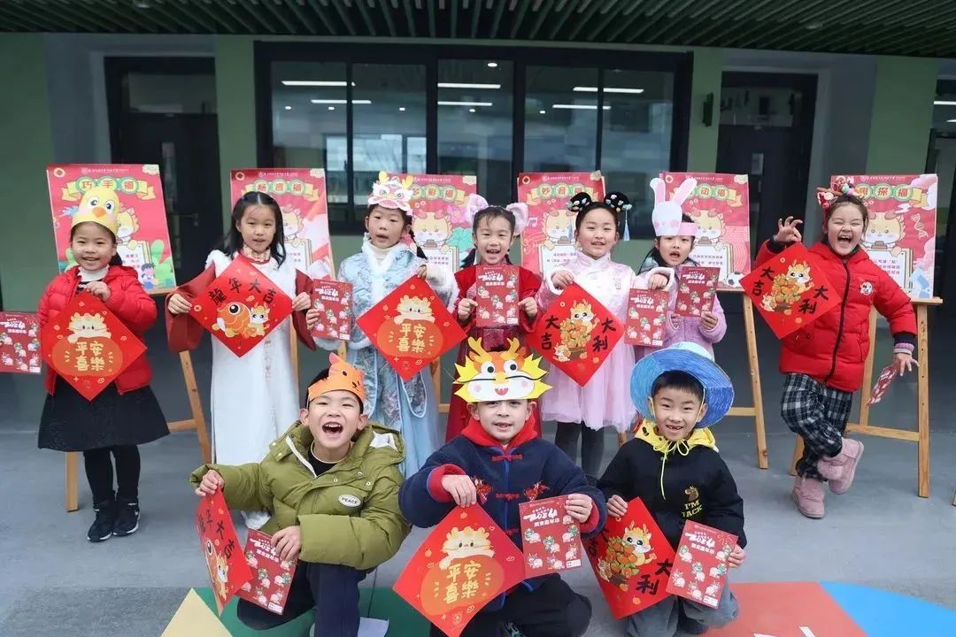 太有趣!南京小学低年级期末测评来了 第19张