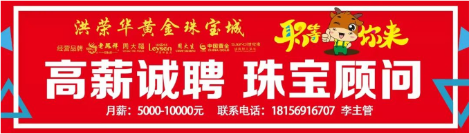 太湖市场局提示:关于规范高考、中考期间商业广告活动的合规经营...... 第1张