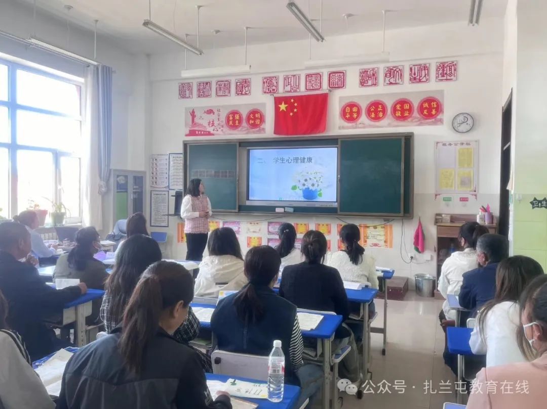 小学成长路,家校共呵护扎兰屯市卧牛河镇明德小学组织召开2024年春季家长开放日 第1张